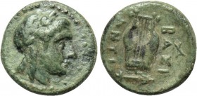 SELEUKID KINGDOM. Antiochos II Theos (261-246 BC). Ae. Sardes.