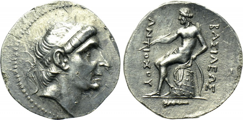 SELEUKID KINGDOM. Antiochos II Theos (261-246 BC). Tetradrachm. Uncertain mint. ...