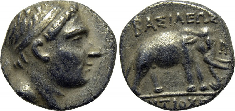 SELEUKID KINGDOM. Antiochos III 'the Great' (222-187 BC). Drachm. Uncertain mint...