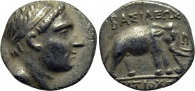 SELEUKID KINGDOM. Antiochos III 'the Great' (222-187 BC). Drachm. Uncertain mint, possibly Apameia on the Orontes.