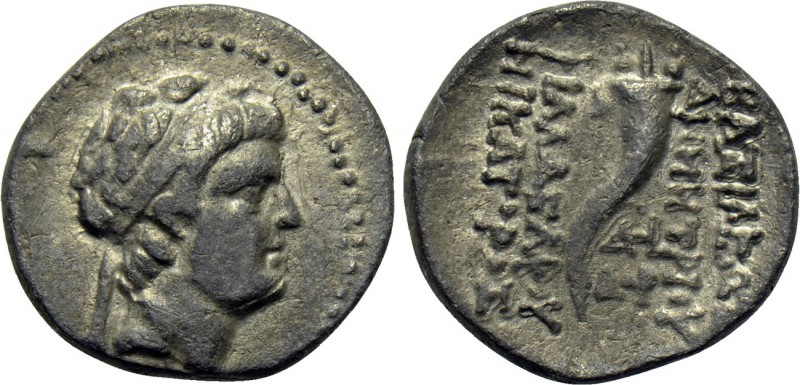 SELEUKID KINGDOM. Demetrios II Nikator (First reign, 146-138 BC). Drachm. Dated ...