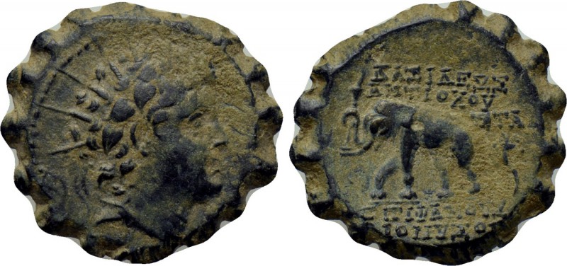 SELEUKID KINGDOM. Antiochos VI Dionysos (144-142 BC). Serrate Ae. Antioch on the...