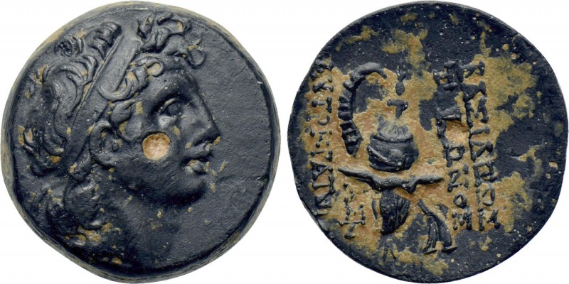 SELEUKID KINGDOM. Tryphon (Circa 142-138 BC). Ae. Uncertain mint. 

Obv: Diade...