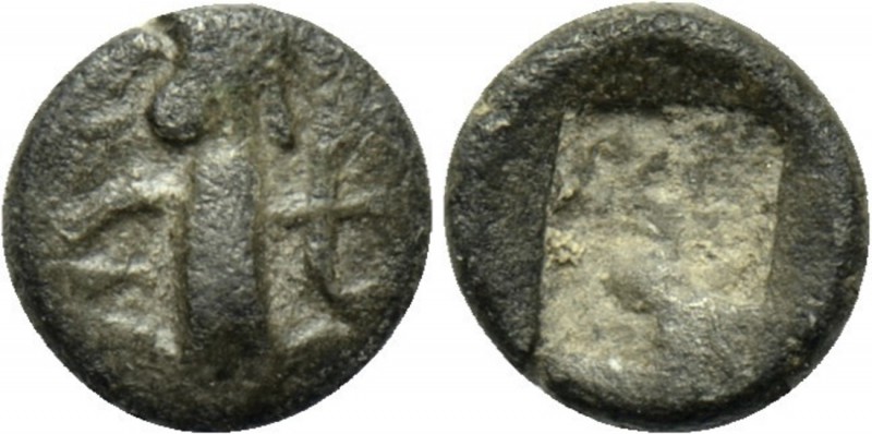 ACHAEMENID EMPIRE. Time of Xerxes II to Artaxerxes II (Circa 420-375 BC). 1/32 S...