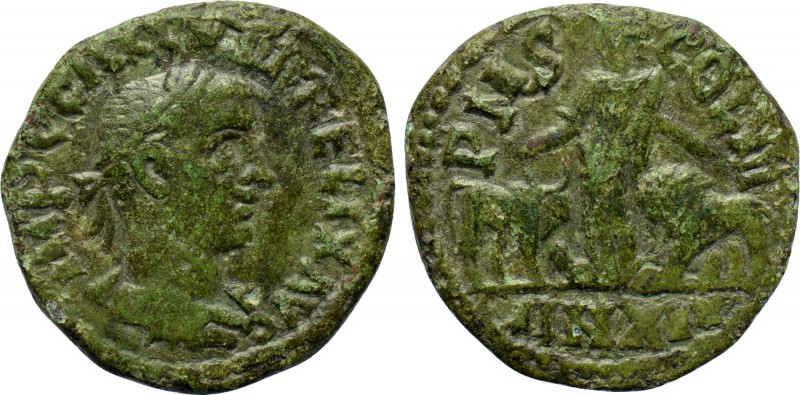 MOESIA SUPERIOR. Viminacium. Trebonianus Gallus (251-253). Ae. 

Obv: IMP C GA...