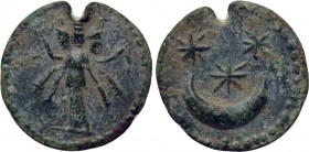MOESIA INFERIOR. Nicopolis ad Istrum(?) Pseudo-autonomous (1st-3rd centuries). Ae Tessera.