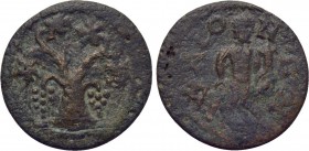 THRACE. Maronaea. Pseudo-autonomous (2nd-3rd centuries). Ae.