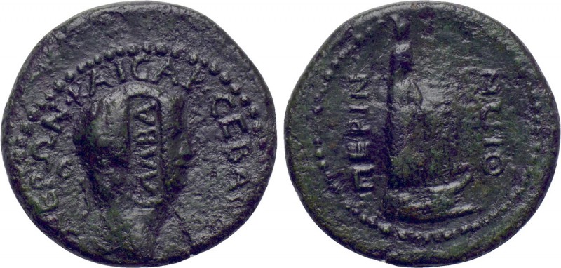THRACE. Perinthus. Nero (54-68). Ae. 

Obv: NEPΩN KAICAP CEBACTOC. 
Laureate ...