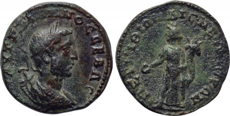 THRACE. Perinthus. Gallienus (253-268). Ae Triassarion. 

Obv: AVT ΓAΛΛHNOC CE...
