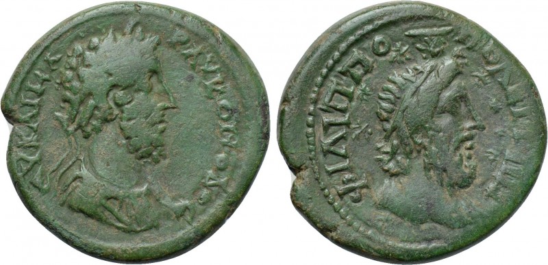 THRACE. Philippopolis. Commodus (177-192). Ae.

Obv: ΑV ΚΑΙ Μ ΑΡAV ΚΟΜΟΔΟС.
L...
