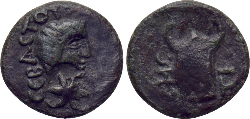THRACE. Sestus. Augustus (27 BC-14 AD). Ae. 

Obv: CЄBACTOY. 
Bare head right...