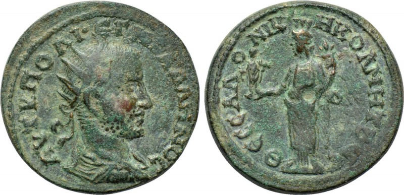 MACEDON. Thessalonica. Gallienus (253-268). Ae. 

Obv: AVT K ΠO ΛI ЄΓN ΓAΛΛHNO...