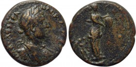 CORINTHIA. Corinth. Hadrian (117-138). Ae As.