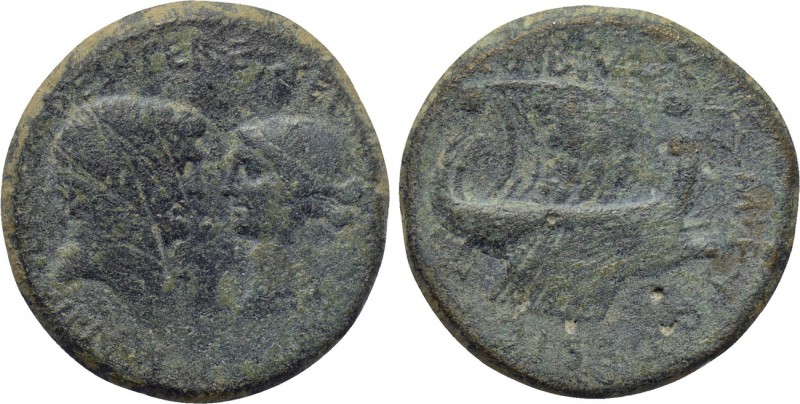 ACHAEA. Mark Antony with Octavia. Dupondius (Circa 38-37 BC). Ae. M. Oppius Capi...
