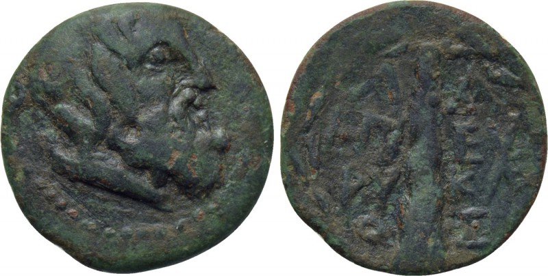 LAKONIA. Lakedaimon (Sparta). Ae As (Circa 31-2 BC). C. Julius Eurykles, magistr...
