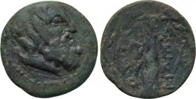 LAKONIA. Lakedaimon (Sparta). Ae As (Circa  31-2 BC). C. Julius Eurykles, magistrate.