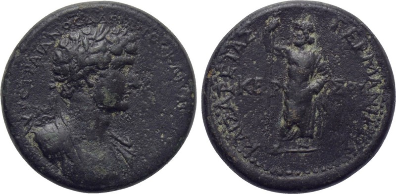 BITHYNIA. Caesarea Germanica. Hadrian (117-138). Ae. 

Obv: AYTO TPAIANOC AΔPI...
