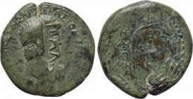 BITHYNIA. Nicomedia. Nero (54-68). Ae.