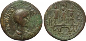 TROAS. Alexandria. Maximus (Caesar, 235/6-238). Ae As.
