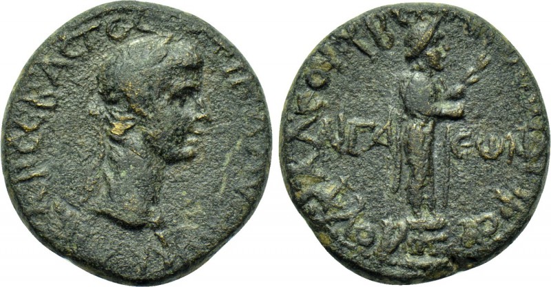 AEOLIS. Aegae. Claudius (41-54 BC). Ae. Apollodoros, magistrate. 

Obv: TI KΛA...