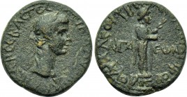 AEOLIS. Aegae. Claudius (41-54 BC). Ae. Apollodoros, magistrate.