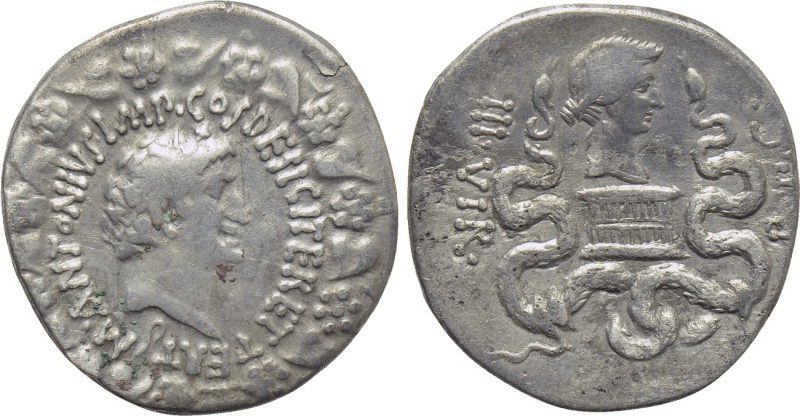 IONIA. Ephesus. Mark Antony with Octavia. Cistophor (Circa 39 BC). 

Obv: M AN...