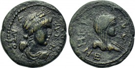 IONIA. Priene. Pseudo-autonomous. Time of the Flavians (69-96). Ae. Erato, magistrate.