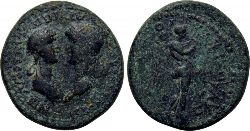 IONIA. Smyrna. Nero with Agrippina II (54-68). Ae. Aulos Gessios Philopatris, st...