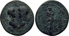IONIA. Smyrna. Nero with Agrippina II (54-68). Ae. Aulos Gessios Philopatris, strategos.
