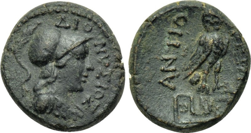 CARIA. Antiochia ad Maeandrum. Pseudo-autonomous (Circa 2nd century). Ae. Dionys...