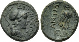 CARIA. Antiochia ad Maeandrum. Pseudo-autonomous (Circa 2nd century). Ae. Dionysus, magistrate.