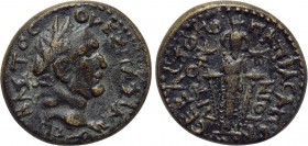 CARIA. Sebastopolis. Vespasian (69-79). Ae. Ne- Papias Apolloniou, magistrate.