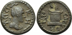 LYDIA. Hierocaesarea. Pseudo-autonomous (Circa 1st century). Ae.