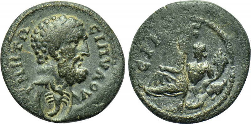 LYDIA. Magnesia ad Sipylum. Pseudo-autonomous. Ae (2nd-3rd centuries AD). 

Ob...