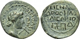 LYDIA. Tripolis. Pseudo-autonomous. Time of Tiberius (14-37). Ae. Menandros Metrodoros, philokaisar.