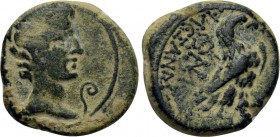 PHRYGIA. Amorium. Augustus (27 BC-14 AD). Ae. Kallippos Alexandrou, magistrate.