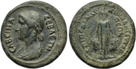 PHRYGIA. Eucarpea. Sabina (Augusta, 128-136/7). Ae. Pedia Secunda, epimeletheisa.