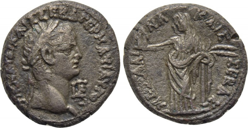 EGYPT. Alexandria. Claudius, with Messalina (41-54). Tetradrachm. Dated RY 5 (44...