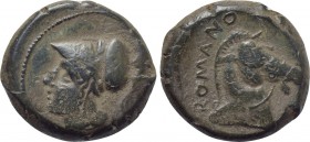 ANONYMOUS. Litra (Circa 260 BC). Rome.
