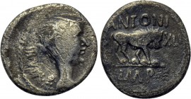 MARK ANTONY. Quinarius (42 BC). Lugdunum.