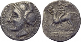 UNCERTAIN. Denarius (2nd-1st centuries BC). Contemporary imitation of uncertain type and mint.