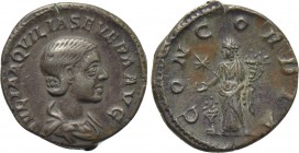 AQUILIA SEVERA (Augusta, 220-221). Denarius. Rome.