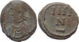 VANDALS. Municipal coinage of Carthage (Circa 480-533). 4 Nummi.