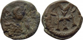 VANDALS. Municipal coinage of Carthage? (Circa 480-533). Imitative Ae.