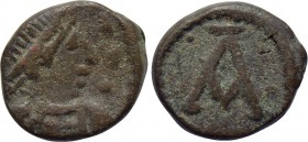 JUSTIN I (518-527). Nummus. Thessalonica.