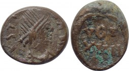 JUSTINIAN I (527-565). Nummus. Carthage. Dated RY 14 (540/1).