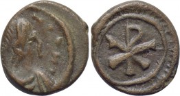 JUSTINIAN I (527-565). Nummus. Carthage.
