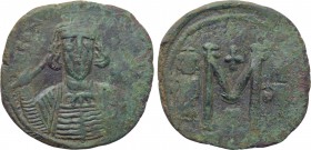 CONSTANTINE IV POGONATUS with HERACLIUS and TIBERIUS (668-685). Follis. Constantinople.