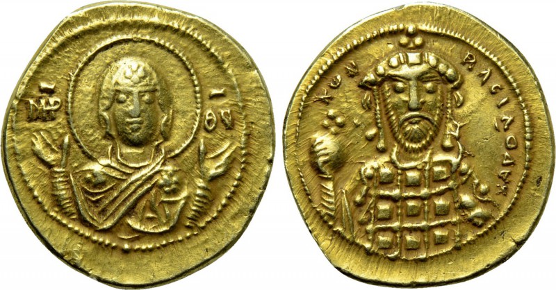 CONSTANTINE X DUCAS (1059-1067). GOLD Tetarteron Nomisma. Constantinople. 

Ob...