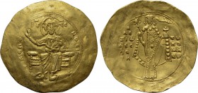 ALEXIUS I COMNENUS (1081-1118). GOLD Hyperpyron. Thessalonica.